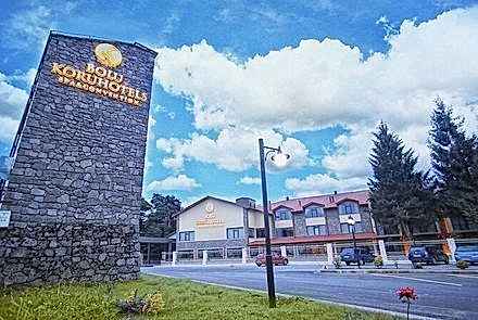 Bolu Koru Hotel Spa
