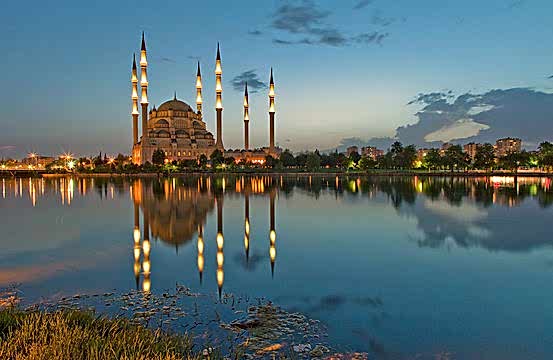 Adana Çıkışlı Kültür Turları