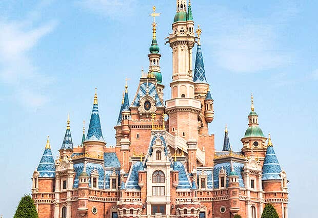 Paris & Disneyland Turu (Pegasus Havayolları ile) (4 Gece 5 Gün)